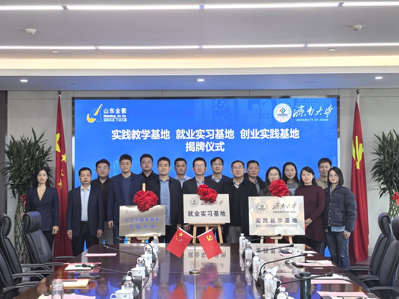 1765790795896745.jpg 剪裁3.jpg