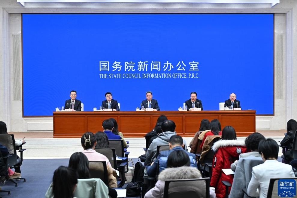 《加快建設交通強國五年行動計劃（2023—2027年）》印發實施